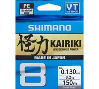 Tresse Shimano Kairiki 8 150 m Gris 0,16 mm