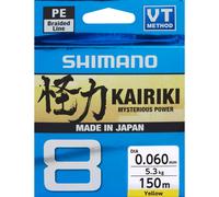 Tresse Shimano Kairiki 8 150 m Jaune 0,06 mm