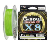 Tresse YGK g-soul X8 upgrade PE 150 M, 2791541011