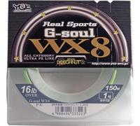 Tresse Ygk WX8 R SP G SOUL GREEN PE1 16LB - YGK