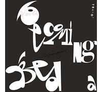 Trevor - Becoming a Bed