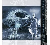 Trey Gunn - Untune The Sky [Import]