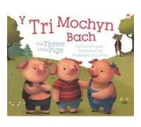 Tri Mochyn Bach Y Three Little Pigs The by Rily Rily (Auteur)