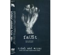 Trial & Error [Import allemand]