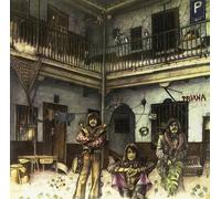 Triana - El Patio - 40th Anniversary [New Vinyl LP] Spain - Import