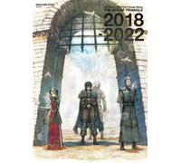 Triangle Strategy Design Works The Art Of Triangle 2018-2022 (Se-Mook)