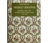 Triangle ukrainien