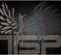 Tribal Scream of Phoenix vol.1