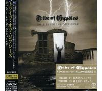 Tribe of Gypsies - Dweller on Threshold