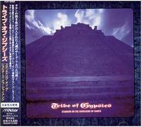 Tribe of Gypsies - Standing on The Shoulders [Import]