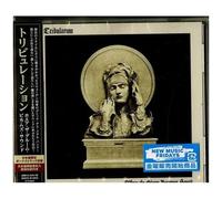 Tribulation - Where The Gloom Becomes Sound (In onus Track) [Cd] Bonus Track