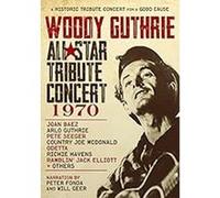 Tribute Concert 1970