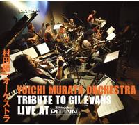 Tribute to Gil Evans Live at S [Import allemand]
