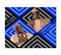 Kaabi Kouyate - Tribute To Kandia [Compact Discs]