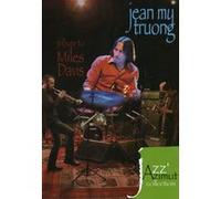 Tribute to Miles Davis E