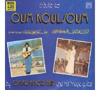 Tribute to Oum Kalsoum CD