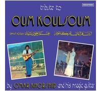 Tribute To Oum Kalthoum