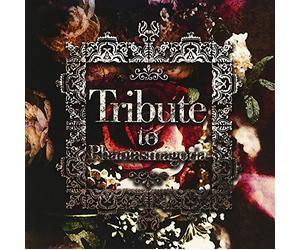 Tribute to Phantasmagoria