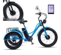 Tricycle électrique 24'' pour adultes - Tricycle cargo 7 vitesses avec grand panier, pneus larges, batterie amovible 48 V 15 Ah, autonomie de 65 km, écran LCD et phare - Idéal pour les seniors