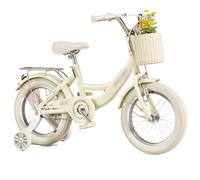 Tricycle Vélo for Enfants Double Frein À Main, for Tout-Petits Garçons Et Filles, avec Panier Tissé, Roues Auxiliaires Et Sonnette for Les 6 À 12 Ans draisienne(Beige,20inch)