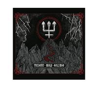 Trident Wolf Eclipse ( Limited Edition)