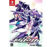 Triggerheart Exelica (Switch)