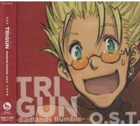 TRIGUN Badlands Rumble オリジナルサウンドトラック
