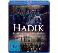Trill,Zsolt - Hadik-der Legendäre Husaren General [Blu-ray]