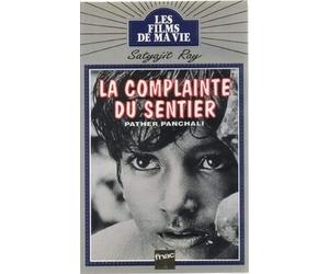 Trilogie d'apu : la complainte du sentier [VHS]