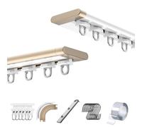 Tringle à Rideaux en Aluminium de 3,2 m, Auto-adhésive et Extra-Plate, Couleur Champagne, pour créer Une séparation d'intimité dans la Chambre (240 cm / 7,9 pi) - Installation Facile