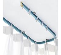 Tringle à rideaux incurvée de 2,2 m avec fixations - Idéale pour les hôpitaux, les établissements de santé et les solutions de confidentialité