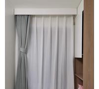 Tringle blanche extra longue de 3,7 m avec boîte à cantonnière - Système de montage au plafond 3 en 1 pour cantonnière et double rail - Idéal pour la décoration de la maison