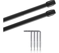 Tringles de vitrage, paquet de 2, noir 110 - 150 cm