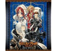 Trinity Blood Dvd-Box 1 [6dvd] [Import allemand]