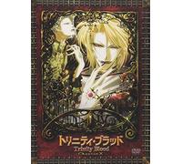 Trinity Blood Vol.10 [Import allemand]