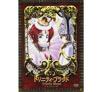 Trinity Blood Vol.11 [Import allemand]