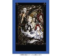 Trinity Blood Vol.3 [Import allemand]