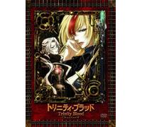 Trinity Blood Vol.6 [Regular] [Import allemand]