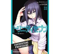Trinity Seven T33 - Kenji Saito - Panini Manga - broché - Manga