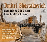 Trio 2 en mi 67-Quintette avec Piano en Sol Mineur, OP. 57 [Import]