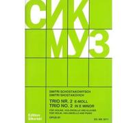 Trio 2 Op. 67 In E Minor / Recueil + Cd