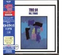 Trio '64 [Import]
