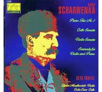 Trio Avec Piano, Sonate Pour Violon Et Piano, Pour Violoncelle Tanayev, Piano