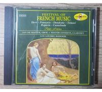 Trio Avena - Festival Franz.Musik [Import]