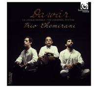 Trio Chemirani Dawâr: The Universal Rhythm (CD) Album