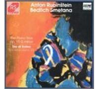 Trio di Torino - 2 Trios OP.15 [Import]