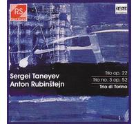 Trio Di Torino - Taneyev: Anton Rubinstejn [Import]
