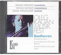 Trio & Duo Pour Clarinette, Sonates Pour Violoncelle Brunner
