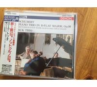 Trio In B-Flat Major.Op.99.D89