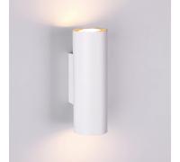 Trio-Leuchten Applique murale Marley 212400201 - métal blanc mat, 2 ampoules, sans culot GU10